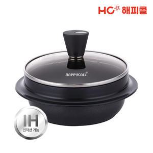 [본사직영] 해피콜 소담 티타늄 IH 인덕션 가마솥 18CM