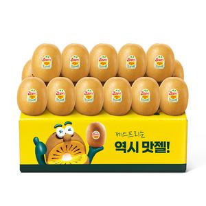 [품질보장] 제스프리 뉴질랜드 골드키위 18입 2.5kg내외(묵직한 특대과)