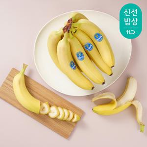 쫀득한 치키타 바나나  2송이/2건 구매시 총 5송이 발송