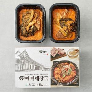 [내일도착] 통뼈 기획팩 뼈 해장국 900g*2팩 (1.8kg)-4인분