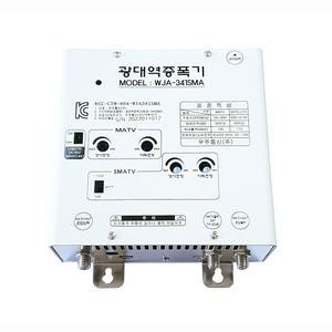 광대역증폭기 WJA-341SMA (위성방송 신호 + CATV 공중파방송 신호 동시 증폭)