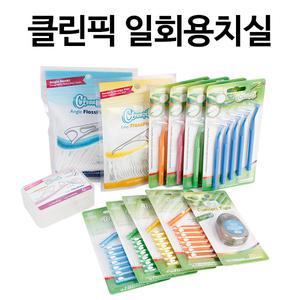클린픽 일회용치실 300P 치간치솔 유아용 어린이 테이프형 어금니 손잡이