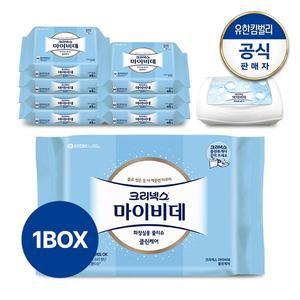[유한킴벌리]크리넥스 마이비데 클린케어 46매X8팩+용기 (비데물티슈)