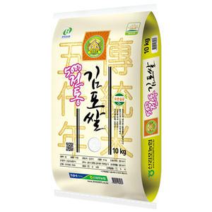 2025년 특등급 햅쌀 신김포농협 김포금쌀/추청/추정/10kg/20kg