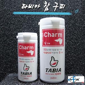 타비아 참구피260ml/구피사료/열대어사료/구피밥