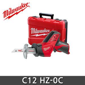 밀워키 C12 HZ-0C/402C 충전 컷소 본체 베어툴 케이스포함
