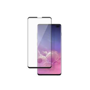 삼성 갤럭시 S10 플러스 plus 액정보호 풀커버 방탄 강화유리필름