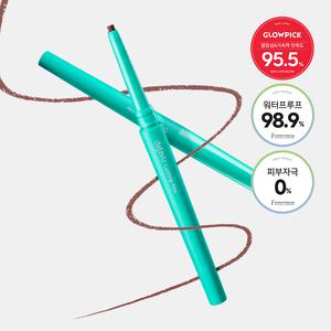 데자뷰 크림 펜슬 아이라이너 0.15g