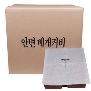 하나 안면베개커버 35x30cm 1Box(1000장) 무료배송 피부관리