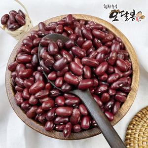 수입 강낭콩 홍대 양대 적강낭콩 2kg