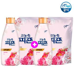 피죤 고농축 강력탈취 섬유유연제 (1L+1.6L)+(1L+1.6L) / 총5.2L