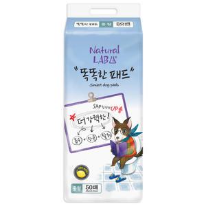 네츄럴랩 똑똑한 애견패드(43X53cm) 50매