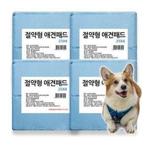 절약형 애견패드 20g 블루패드400매 펫쿡
