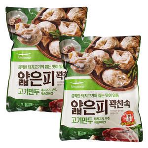 코스트코 풀무원 얇은피 고기만두 1320gx2개