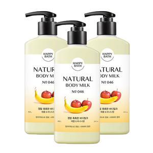 해피바스 정말 촉촉한 바디밀크 400ml x3개 + 사은품증정 / 바디로션
