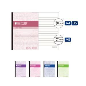 옥스포드 2500 잘펴지는 노트 B5 70매/랜덤