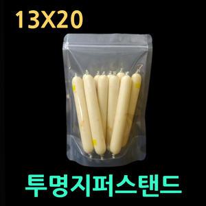 투명지퍼스탠드 13X20(100매)투명지퍼팩 스탠드형비닐팩 육수포장 국물포장