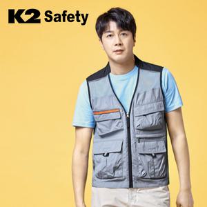 K2 작업조끼 LB2-614 망사조끼 현장 낚시 여름 통기성