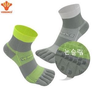 WEBSOX 아킬레스케어 2족셋트 M사이즈 논슬립(무봉조,홀가먼트) 마라톤,사이클