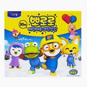 크린랩 유아 어린이용 위생 비닐 장갑 일회용품 30매