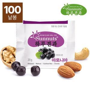 [썬넛트]하루견과아로니아20g100낱봉/호두,아몬드,아로니아,하루견과