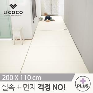 리코코 클린 롤매트 Plus 200x110x4cm 항균코팅