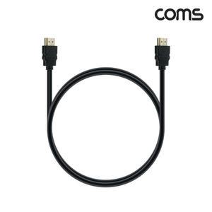 HB535 고화질 4K 60Hz HDMI2.0 TV 모니터 케이블 60cm