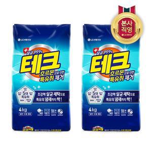 테크 호르몬 특유취 제거 실내건조 분말 세탁세제 일반드럼 겸용 리필 4KG x2개