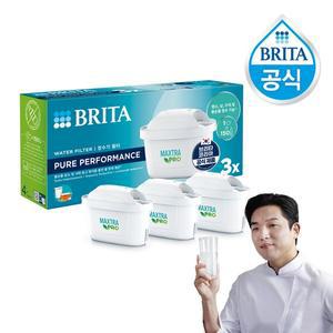 [브리타]정수기 필터 막스트라 프로 3입