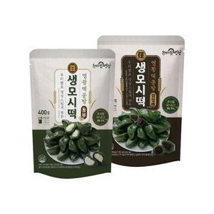 영광떡공방 생모시떡 10개입 x 8팩(동부 4팩+검정깨 4팩)