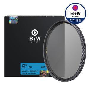 [슈나이더][본사공식] [B+W] CPL 86mm MRC BASIC 카메라 렌즈 필터