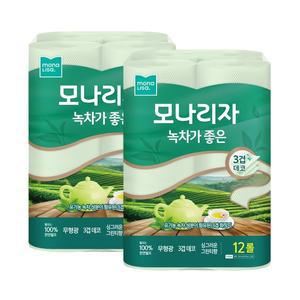 [모나리자][자취생추천템] 녹차가좋은 30m12롤 2팩 (총24롤) 천연펄프 화장지