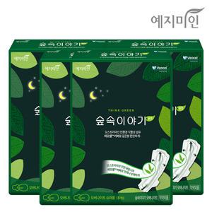 예지미인 숲속이야기 비오셀 오버나이트 8Px4팩