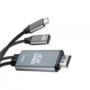 [에스투씨엔아이][FW834] Coms USB Type C to HDMI 2.0 컨버터 케이블 3M C타입 PD 고속충전 4K30Hz UHD