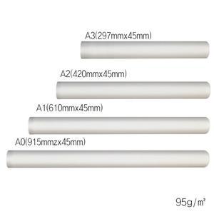 파피도르)롤트레싱지 A1(95g/610mmx45M)