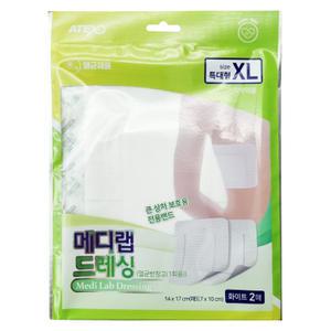 아텍스 뉴 메디랩 드레싱 멸균 반창고 특대형XL 2매입 큰 상처 보호용 전용밴드 1회용 반창고