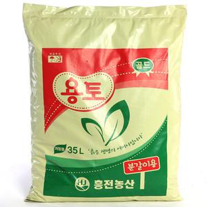 용토35L  텃밭 화분 퇴비 비료 분갈이 흙 배양토