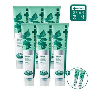 덴티스테 뉴플러스화이트 치약 200g 6개+미니20g 2개