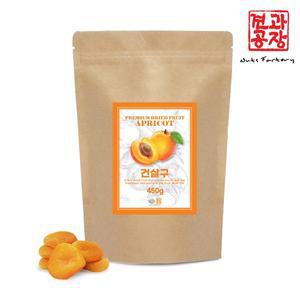 [견과공장]건살구 450g 무설탕 건조 말린 살구
