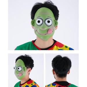 할로윈파티 귀여운 큰눈알 사람얼굴 가면 할로윈용품