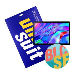 레노버 탭 P12 10.6(TB128FU) 안티블루 2매+후면 2매
