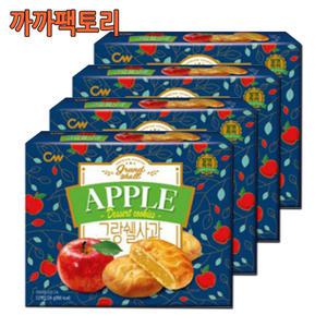 그랑쉘 사과(10입) 195gx4케이스