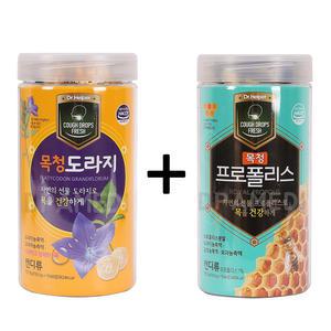 목청 도라지 48정 1개 프로폴리스 48정 1개 목캔디 캔디 사탕 대용량