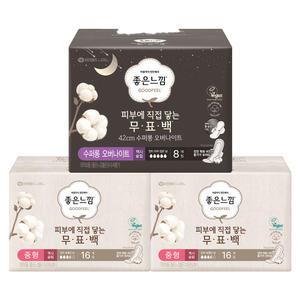 좋은느낌 유기농순면 무표백 중형, 16P, 2개 + 수퍼롱, 8P, 1개