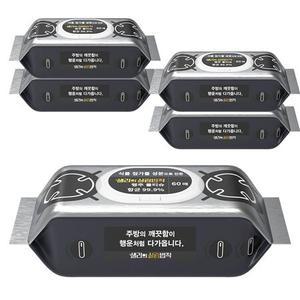 (샐리의 살림법칙) 행주물티슈 캡형 60매 5팩 가성비물티슈