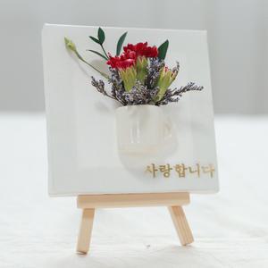 프리저브드 카네이션 보존화 캔버스 액자 어버이날 스승의날 선물 DIY