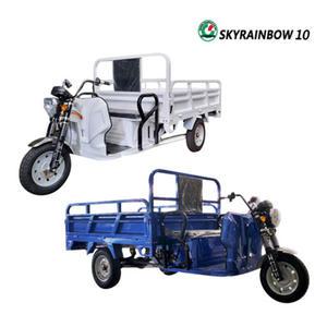 SR-10 삼륜바이크 전기스쿠터 세발전동차