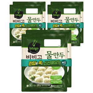CJ 비비고 물만두, 370g, 6개