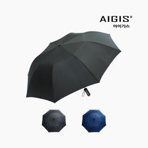 [아이기스]58 2단자동우산