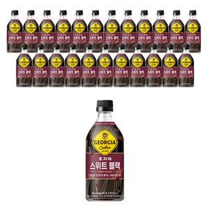 조지아 크래프트 스위트블랙, 470ml, 24개